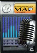 Monthly Audio Program